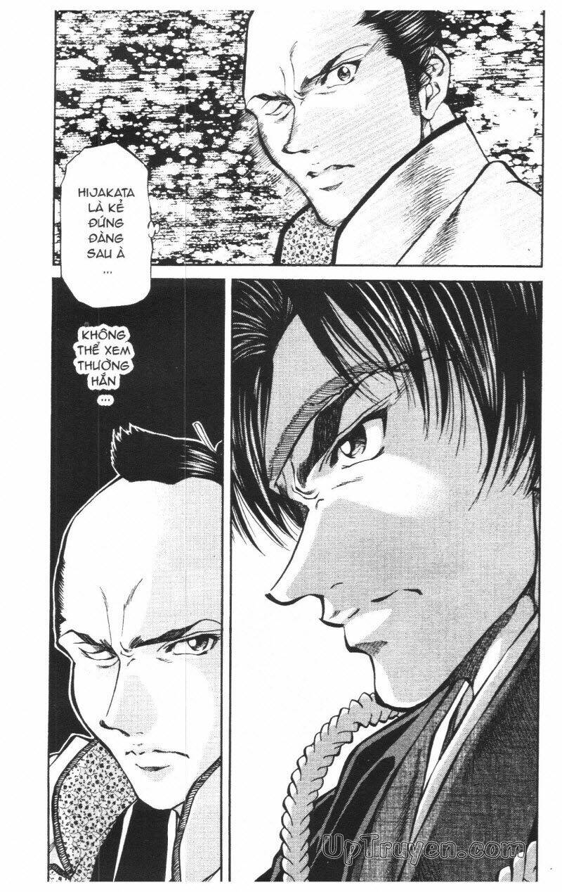 getsu seiki - sayonara shinsengumi chapter 7 106