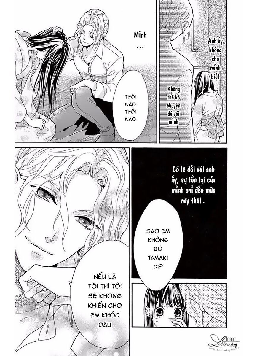 teito hatsukoi shinjuu chapter 4 17