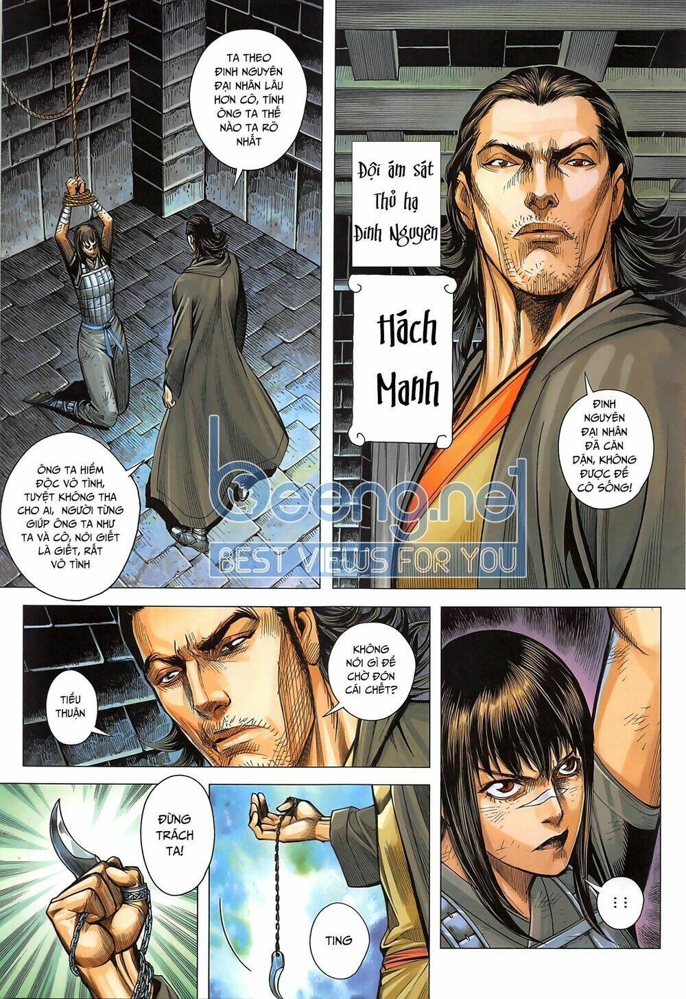 tam quốc chí dị chapter 41.2 16