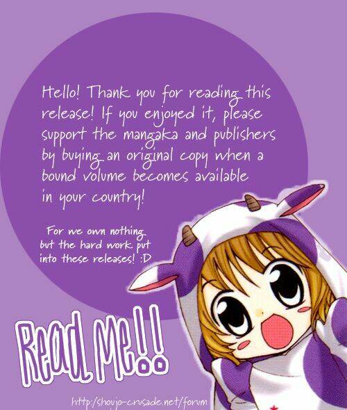 koi ja nai no da! chapter 7 3