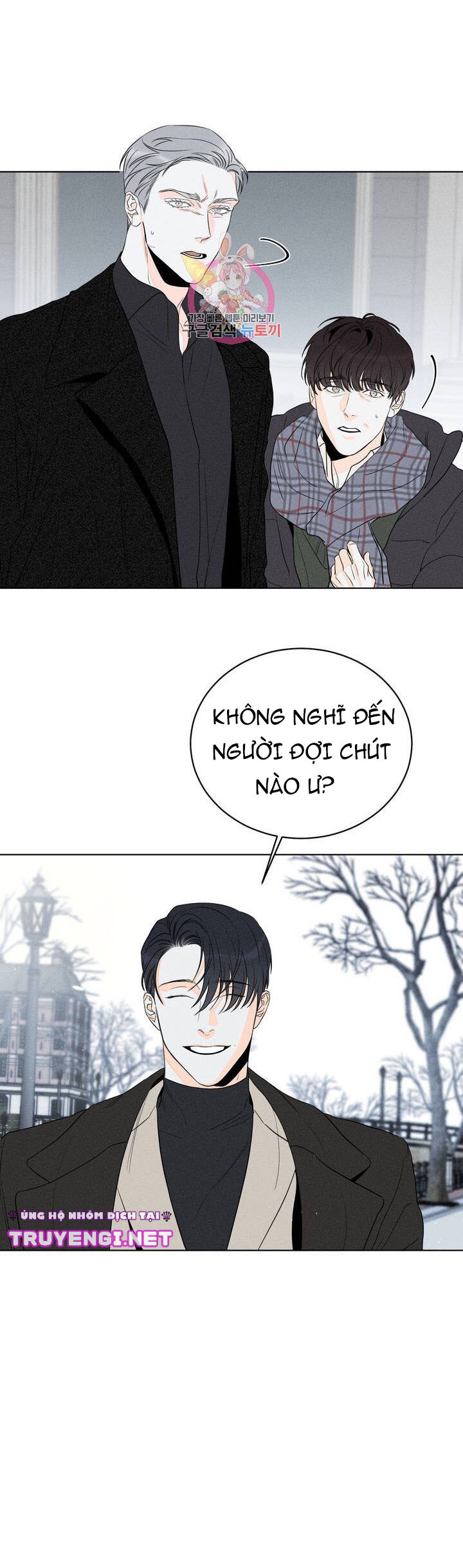 dù vậy, cậu vẫn thích sao? chapter 5 23