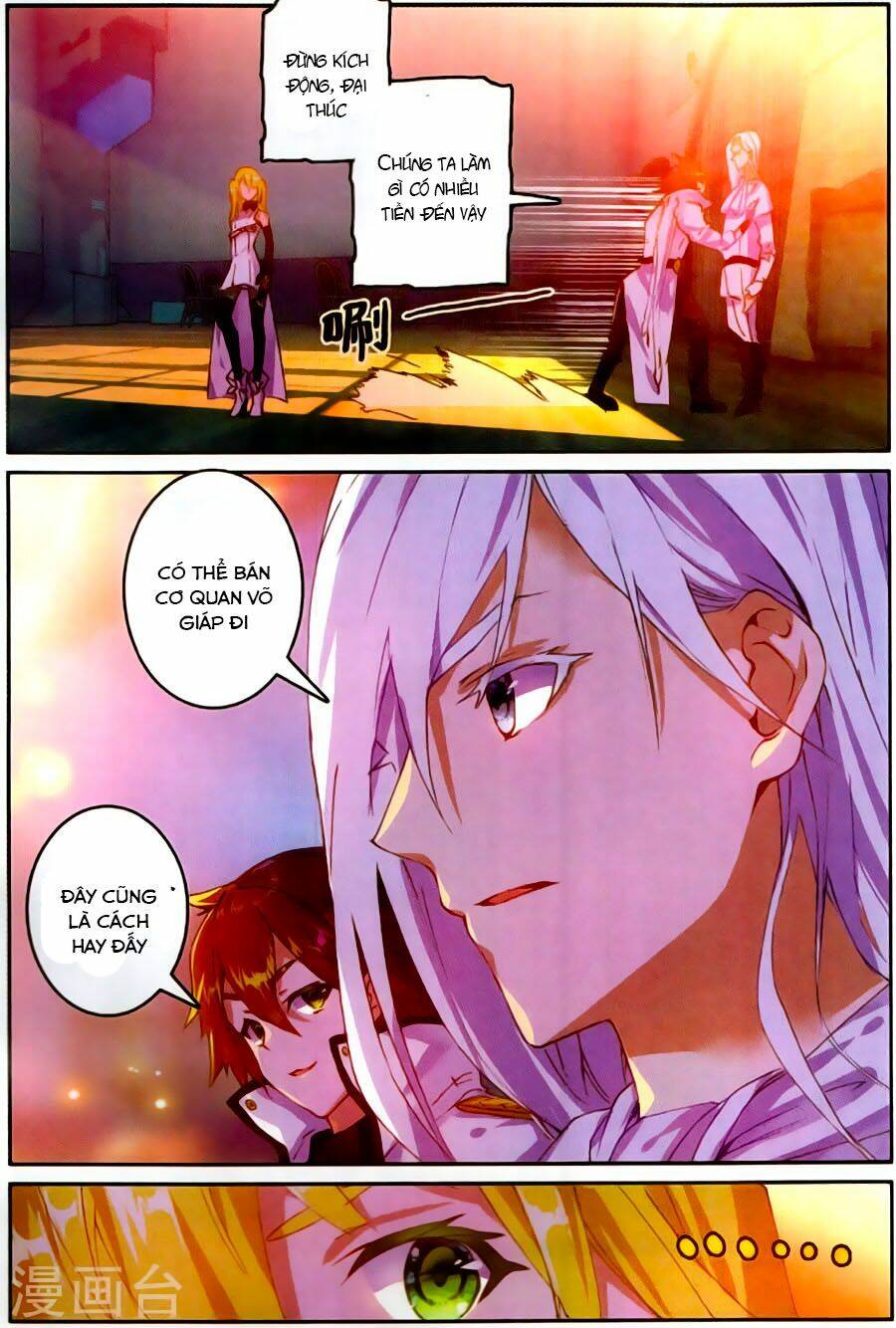 bất bại chiến thần remake chapter 13 16