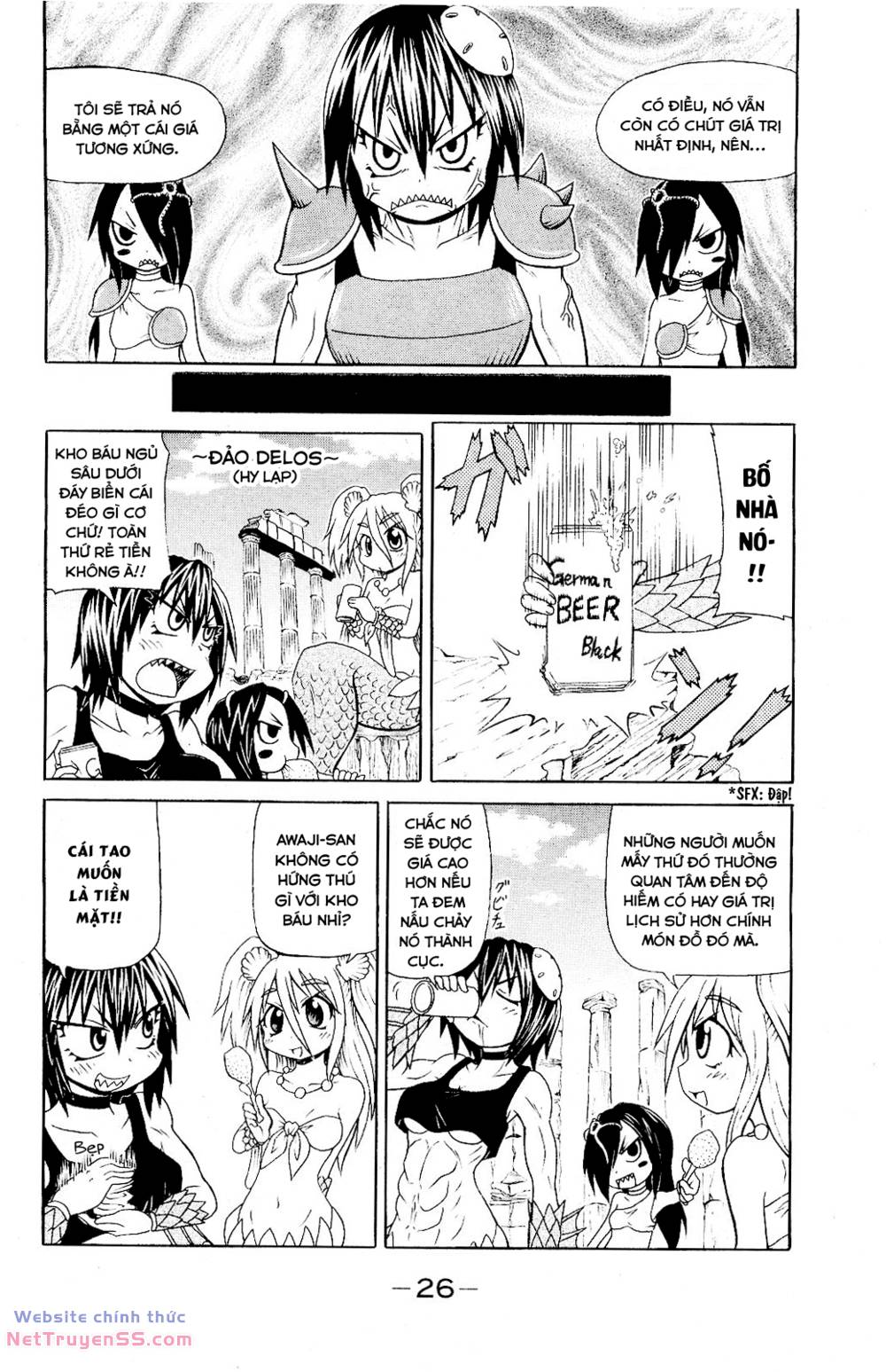 muromi-san bên bờ biển chapter 43 3