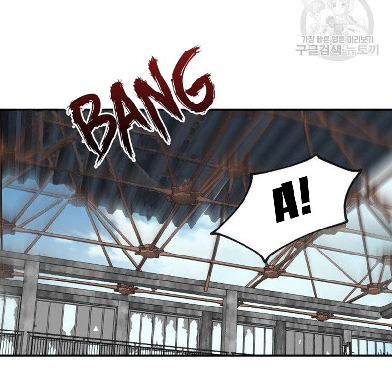 [16+] ánh sao ban mai chapter 13 21