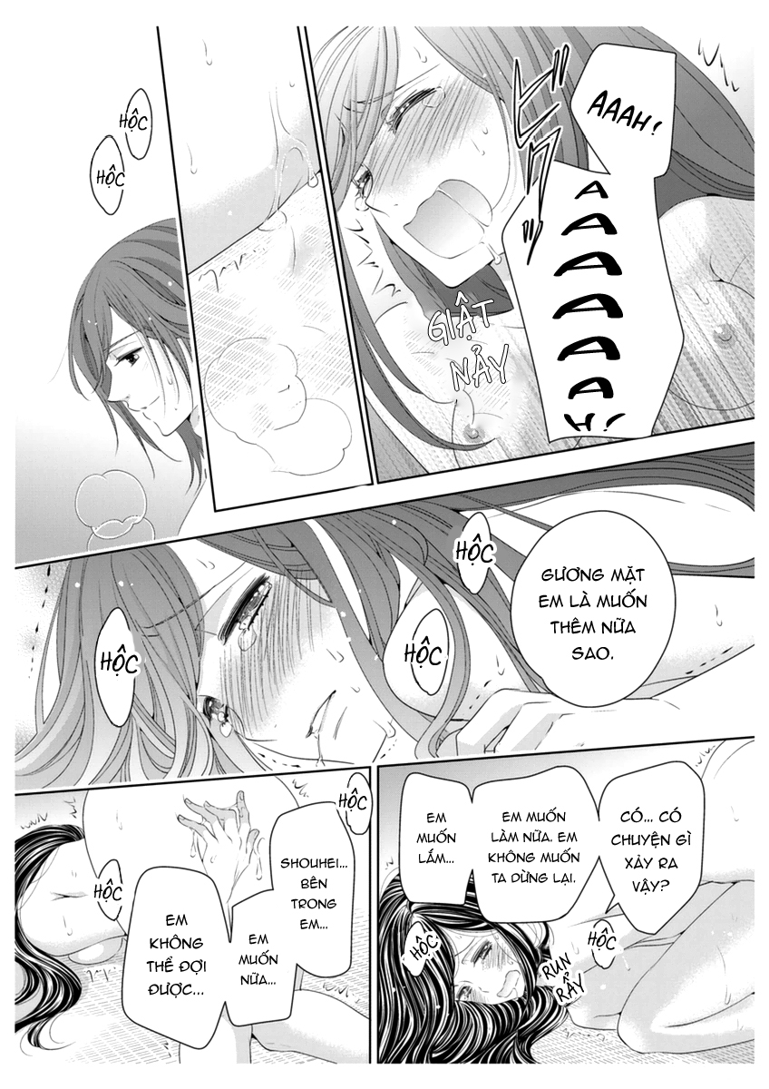 scattered courtesan chapter 3.2 15