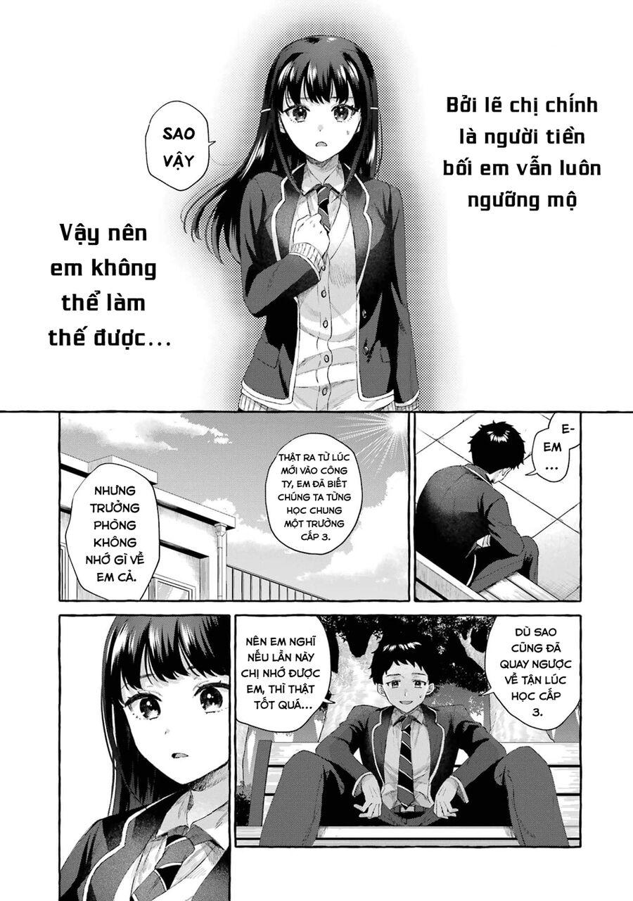 bà sếp nghiêm khắc đến vậy mà vẫn tan chảy trước tôi ư? chapter 3.3 6