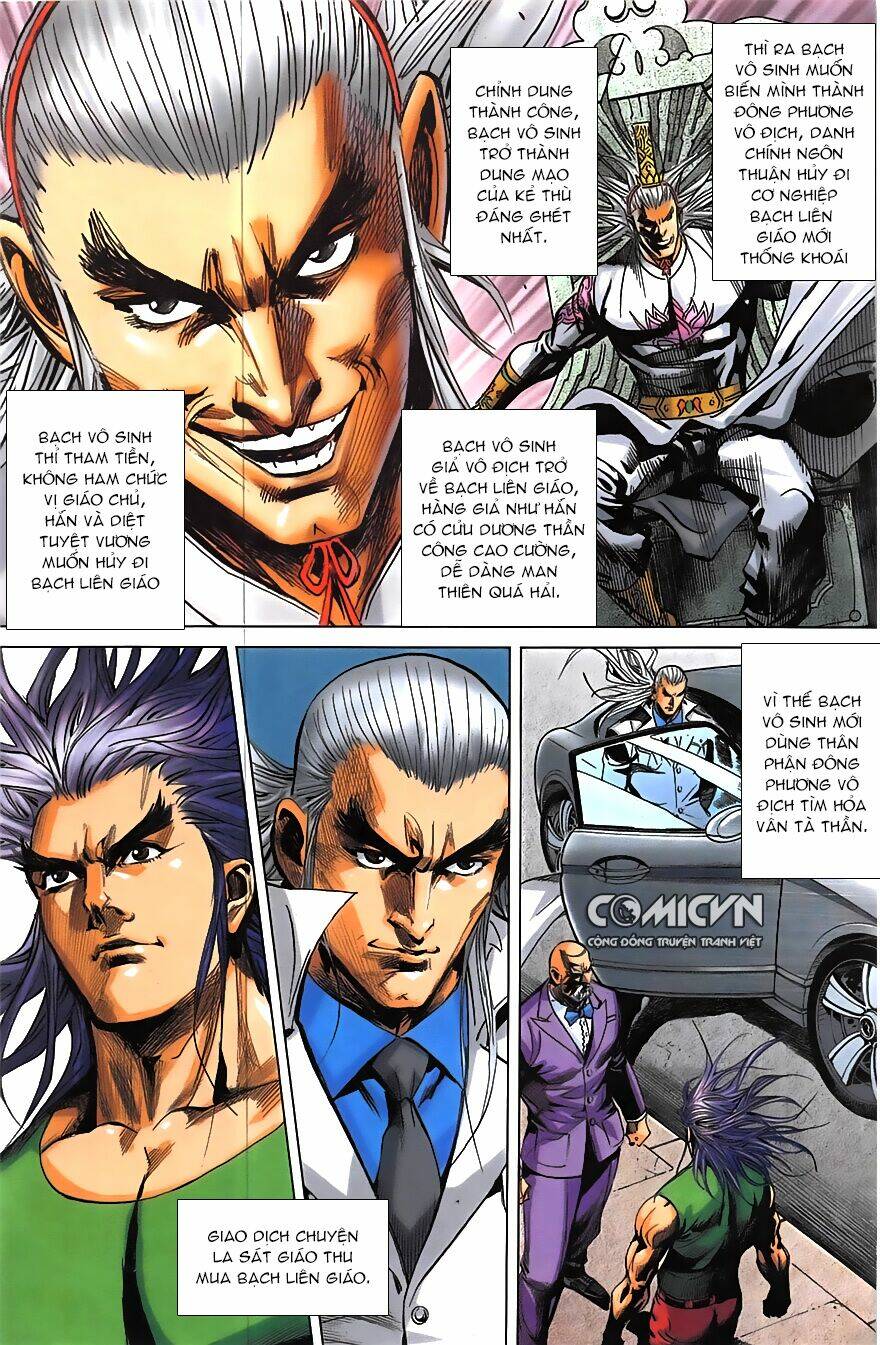 hoàng giả chi lộ chapter 20.2 6