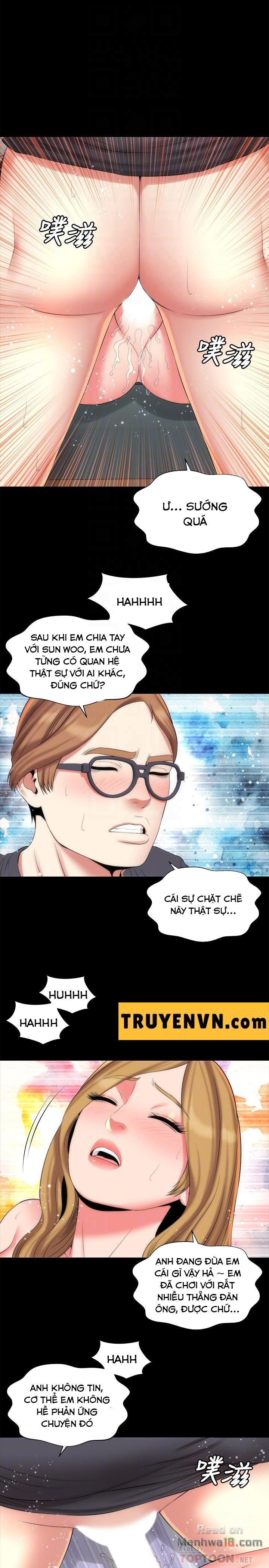 mother and daughter next door chapter 33 14