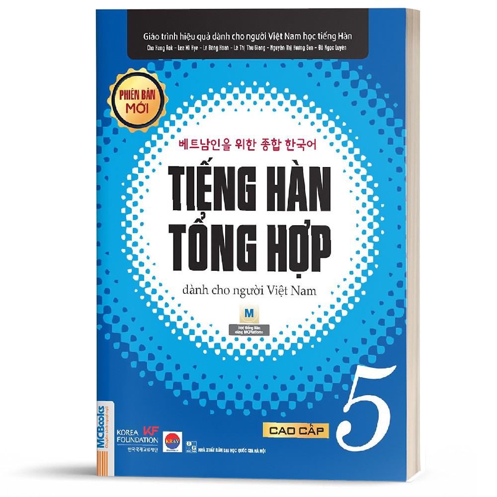 Sách - Giáo trình tiếng Hàn tổng hợp cao cấp 5 – bản đen trắng (phiên bản mới)  ( tặng kèm bookmark thiết kế)