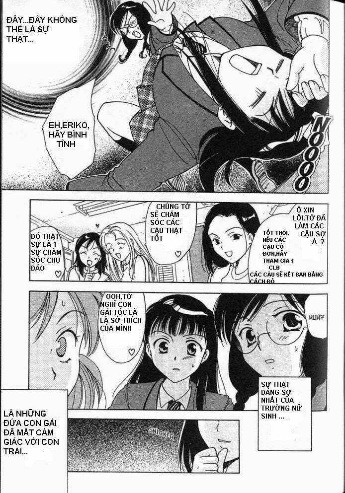 joshikousei chapter 0 24