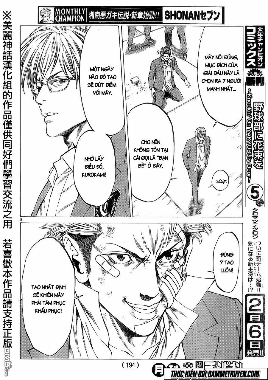 shonan seven chapter 14 8