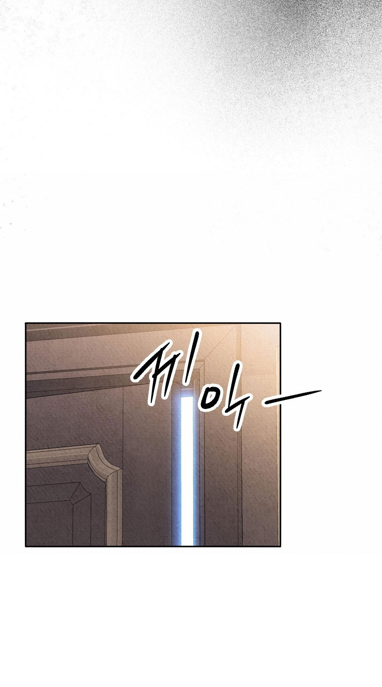 Hầu Tước Sạch Sẽ Và Quý Cô Bảo Thủ chapter 28.2 - Trang 26