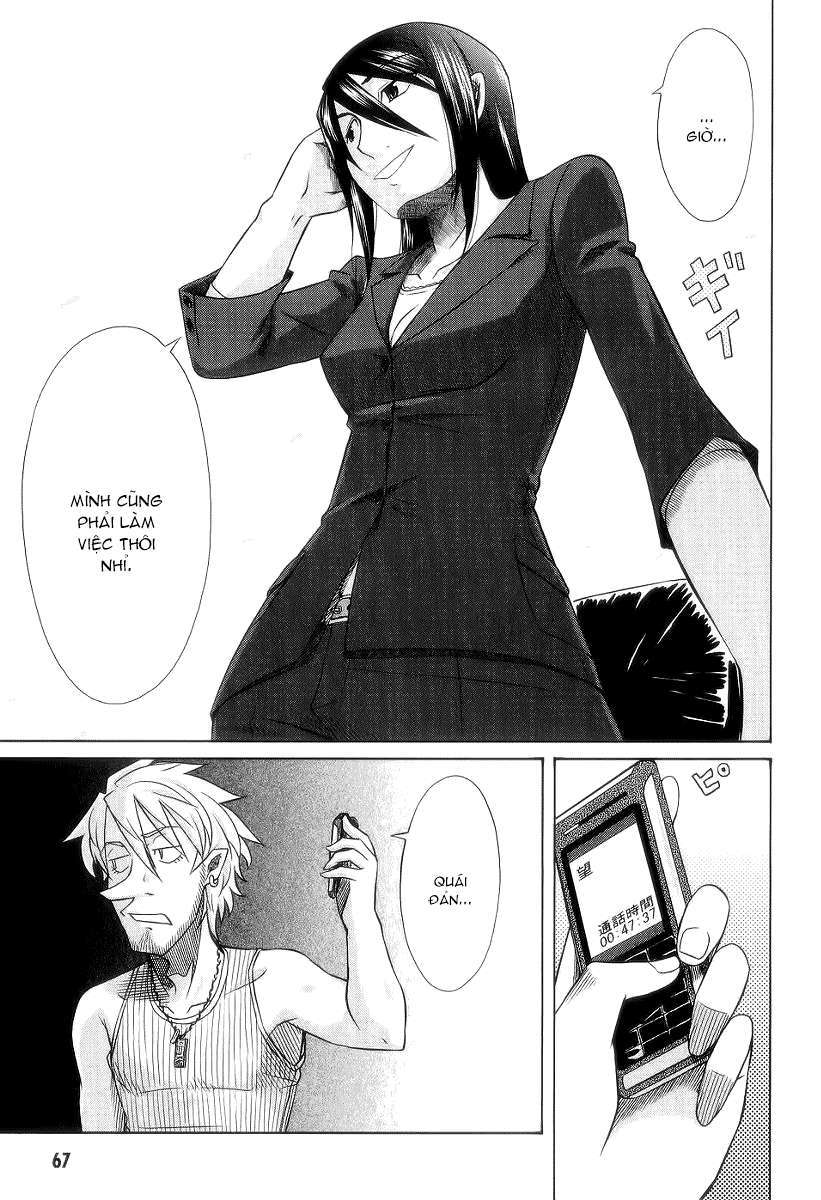 otaku no musume-san chapter 28 16