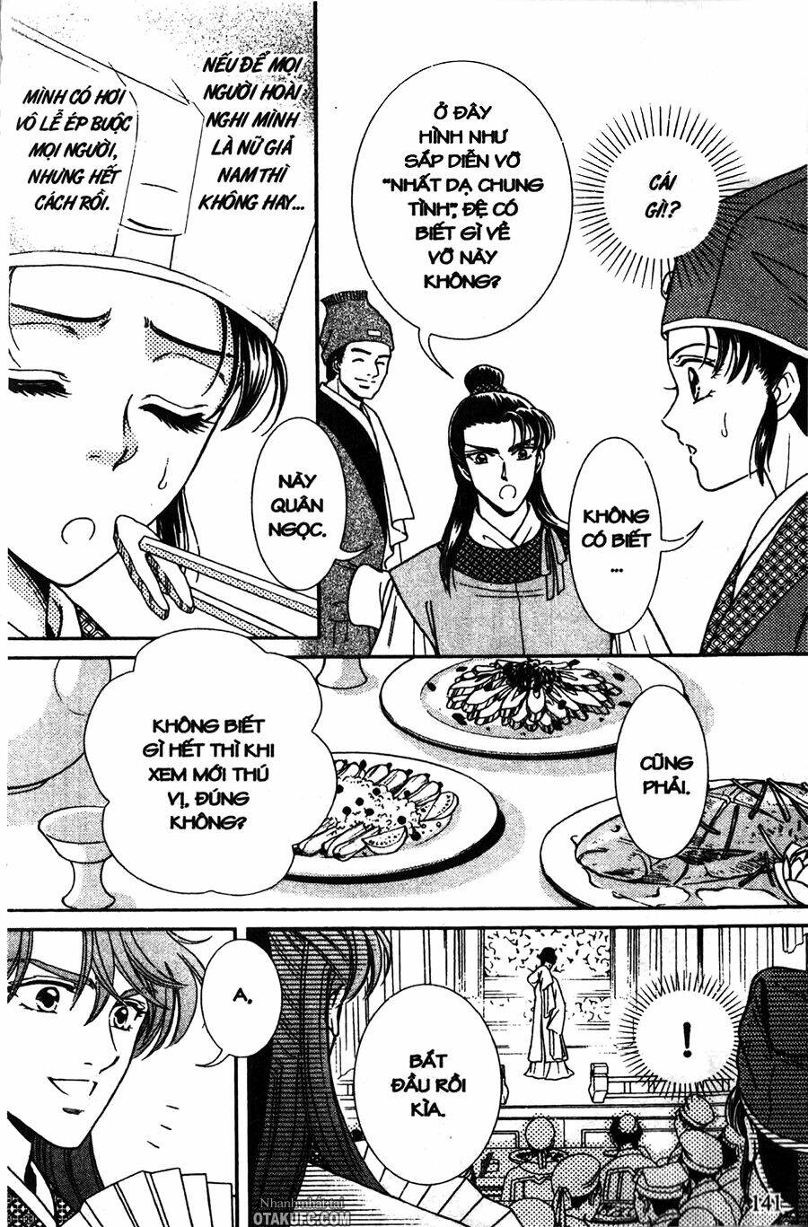 shin saiseien – minouchou kyuutei monogatar chapter 5 15