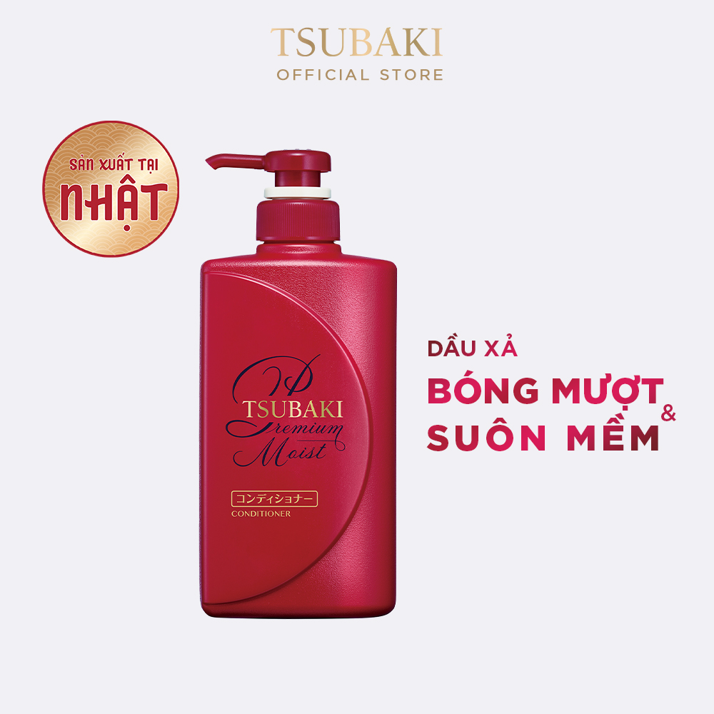 Bộ Đôi TSUBAKI Dưỡng Tóc Bóng Mượt (490ml/chai)