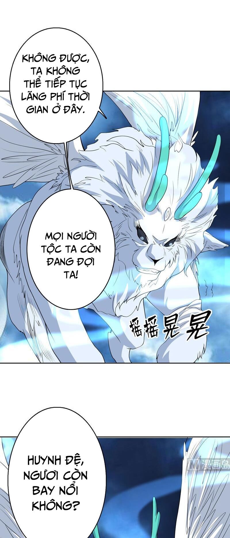 tối cường thần thú hệ thống chapter 145 1
