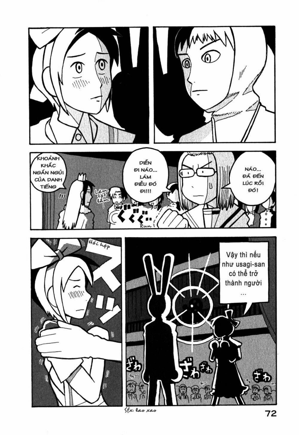 love roma chapter 7 22