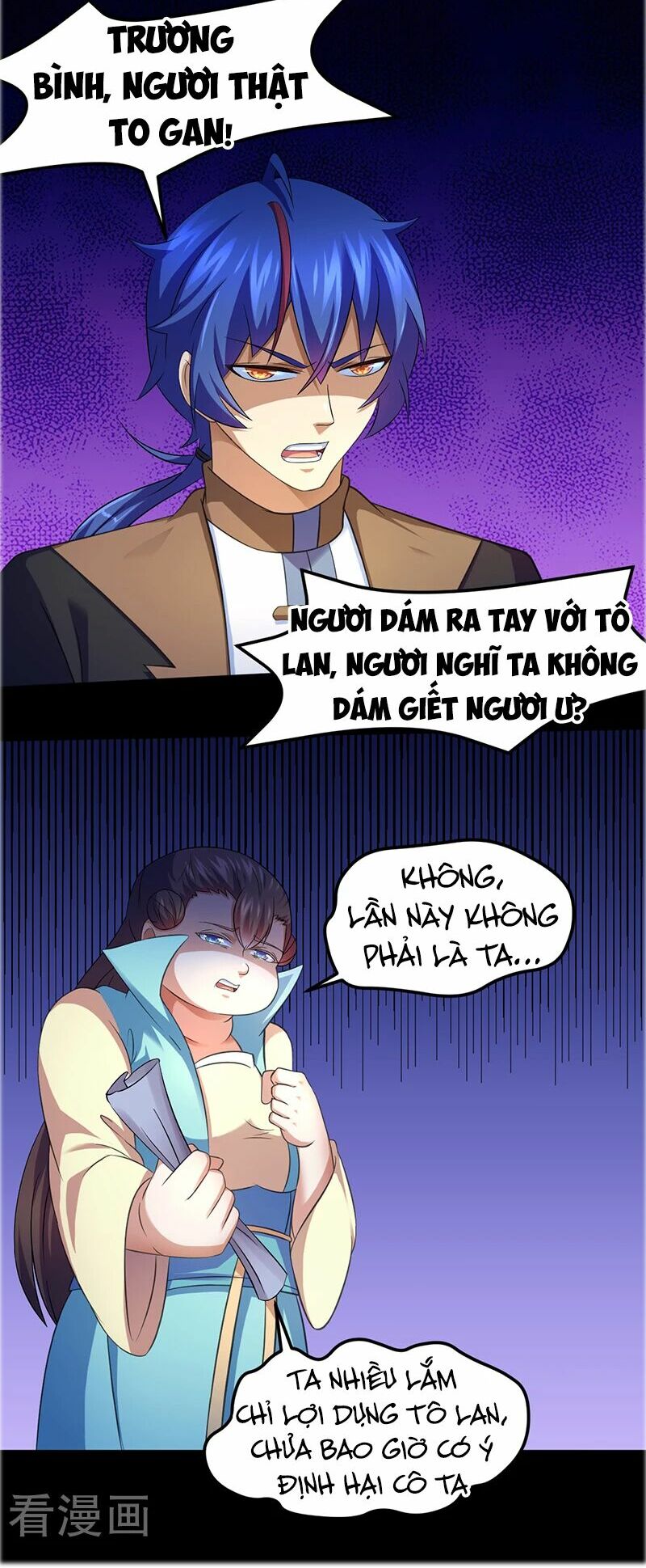 võ đạo độc tôn chapter 79 2