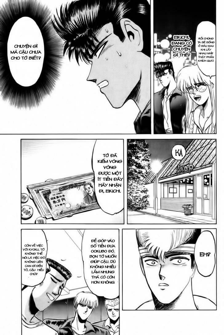 shonan junai gumi chapter 58 12