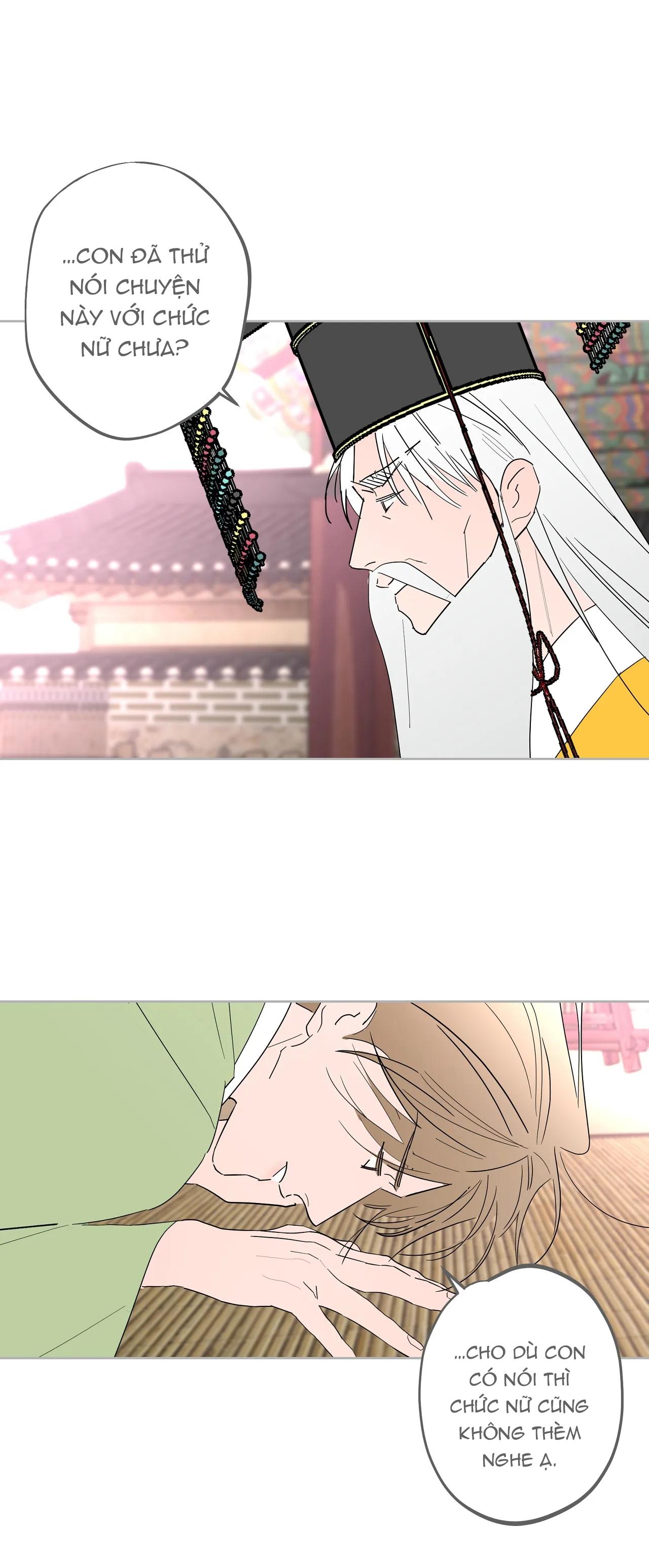 manhwa chịch vồn chịch vã chapter 26 20