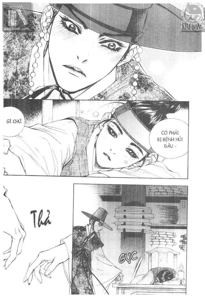 geonneun seonbi chapter 2 10