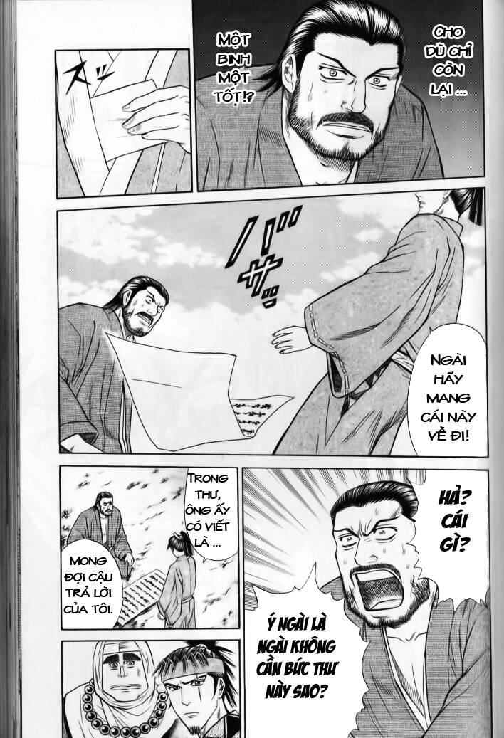 thiếu niên vương phần 2 chapter 2 44