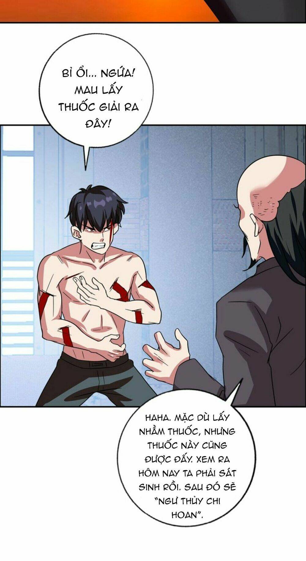 ngưu đại lực tiến thành chapter 14 40