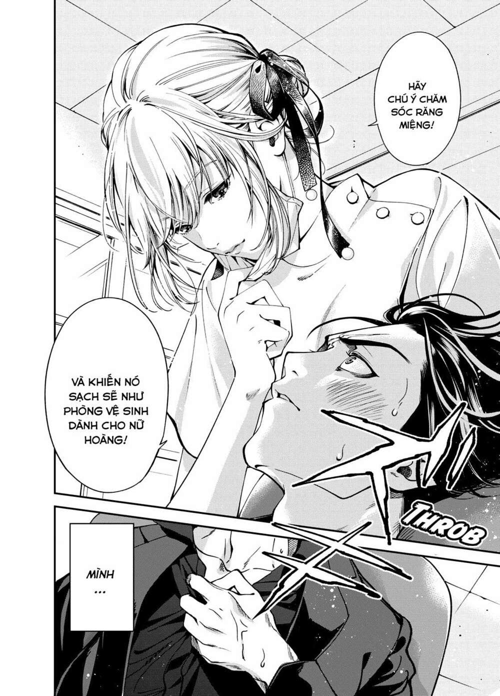 excuse me dentist, its touching me! chapter 1 31