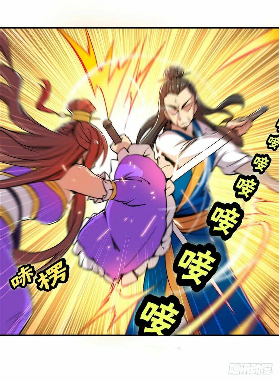 cuộc sống thoái ẩn của võ lâm chi vương chapter 22 17