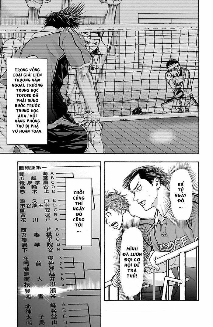 harigane service chapter 46 1