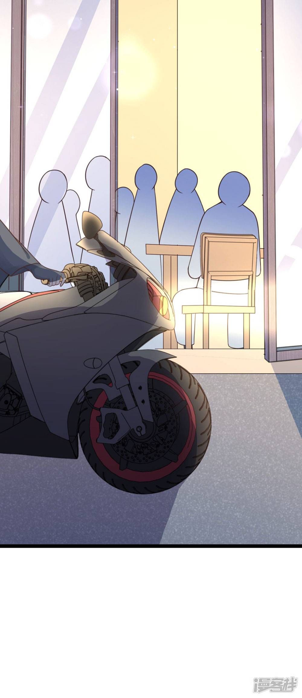 Boss Của Tôi Là Đại Thần chapter 93 - Trang 22