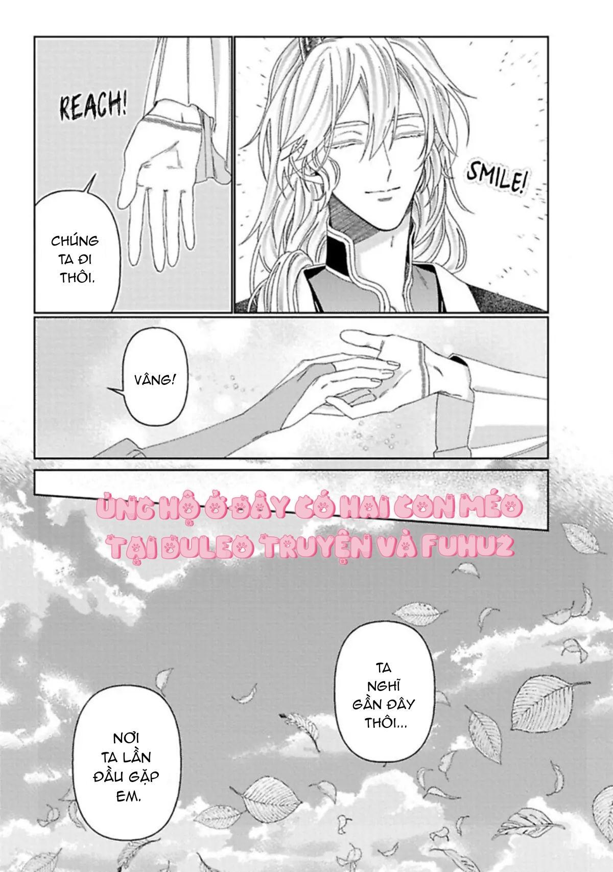 kamikemono no hakoniwa chapter 7 13