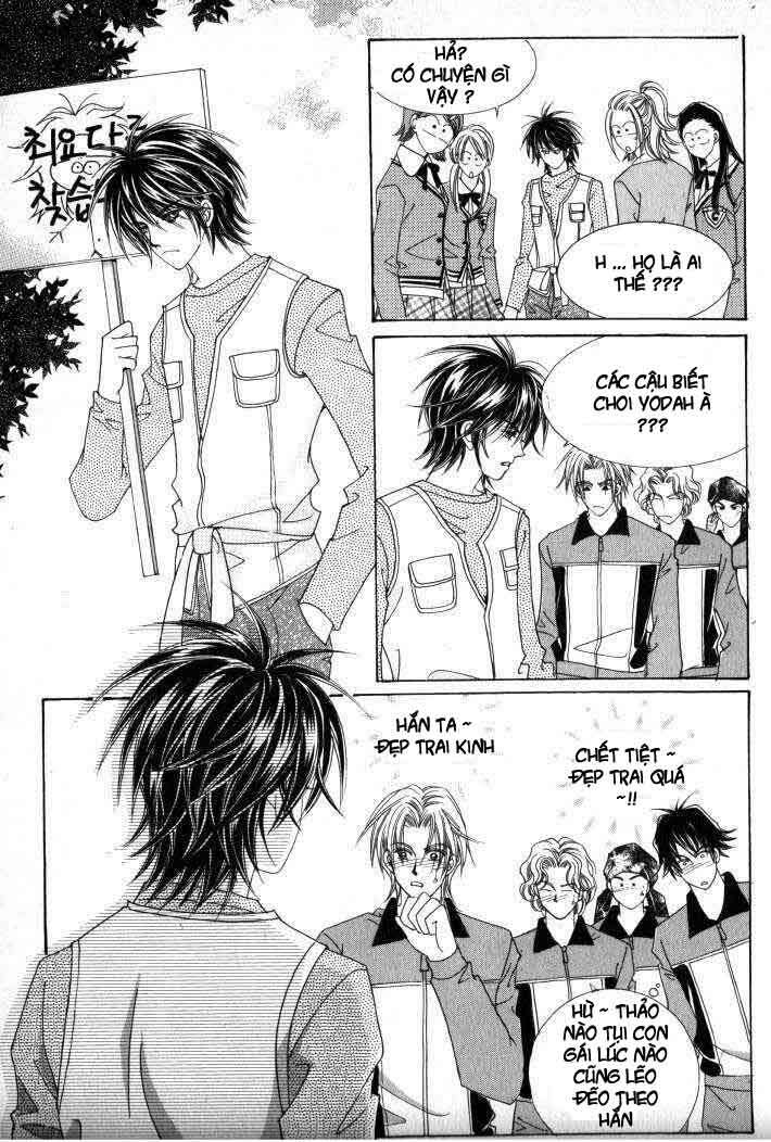 he dedicated to roses chapter 13 20