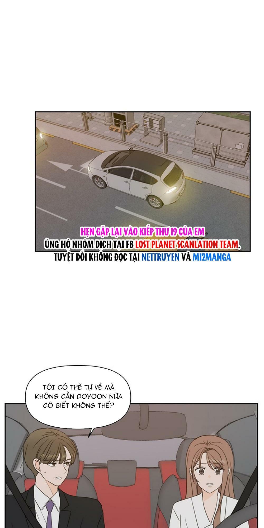 kiếp này cũng xin chăm sóc tôi như vậy nhé kiếp này cũng xin chăm sóc tôi như vậy nhé chapter 70 21