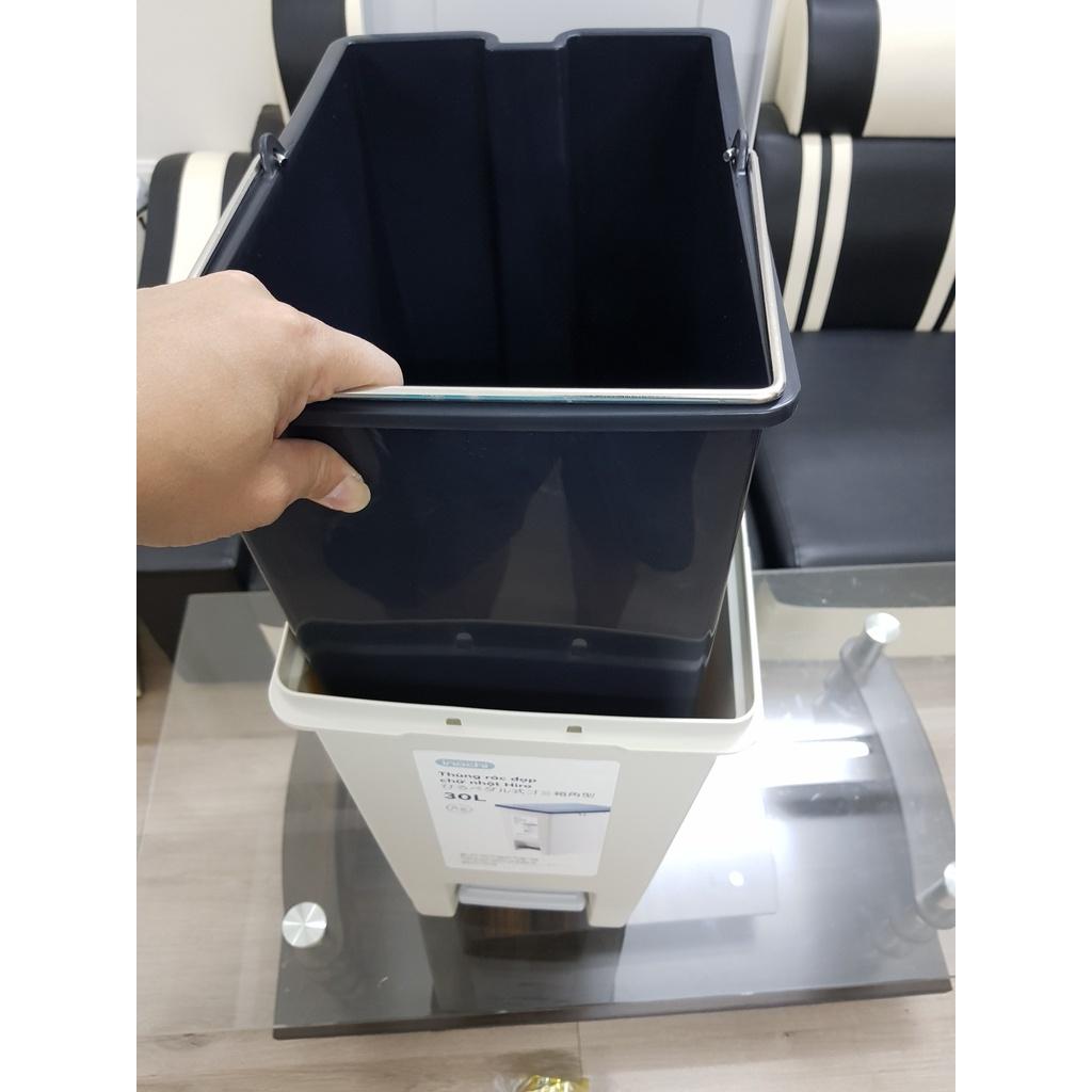 Thùng rác đạp chữ nhật Hiro 30L - Chính hãng INOCHI