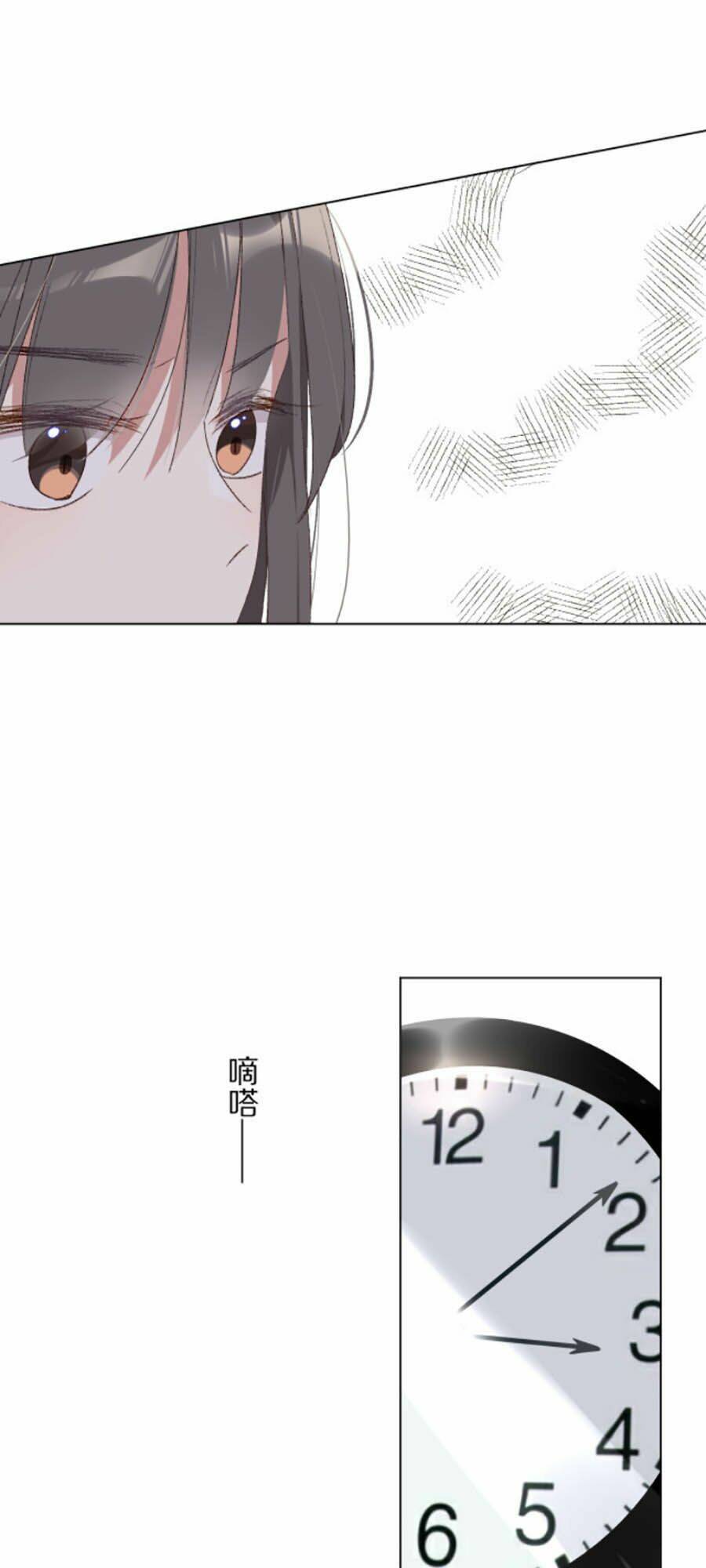 yêu thương em, yêu bản thân chapter 19 2