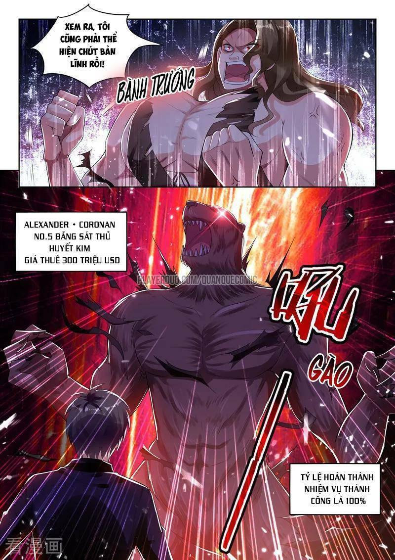 hệ thống siêu cấp cộng hưởng bạn trai chapter 56 10