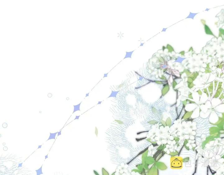 lãnh chúa trường học mong anh quay lại chapter 3 6