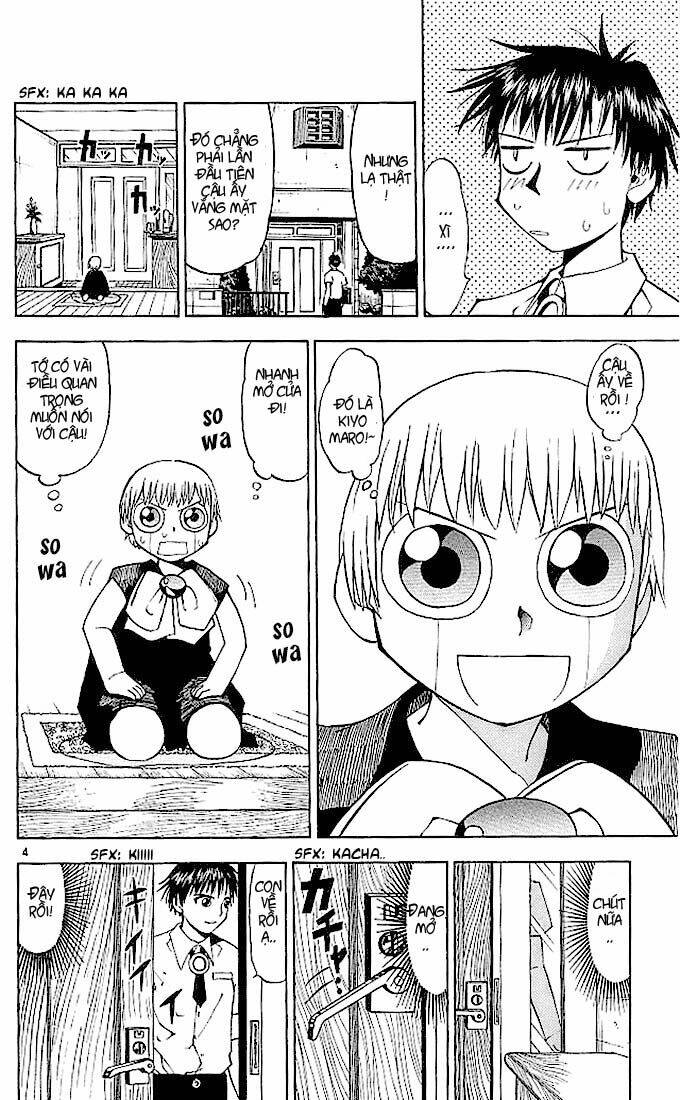 konjiki no gash!! chapter 29 8