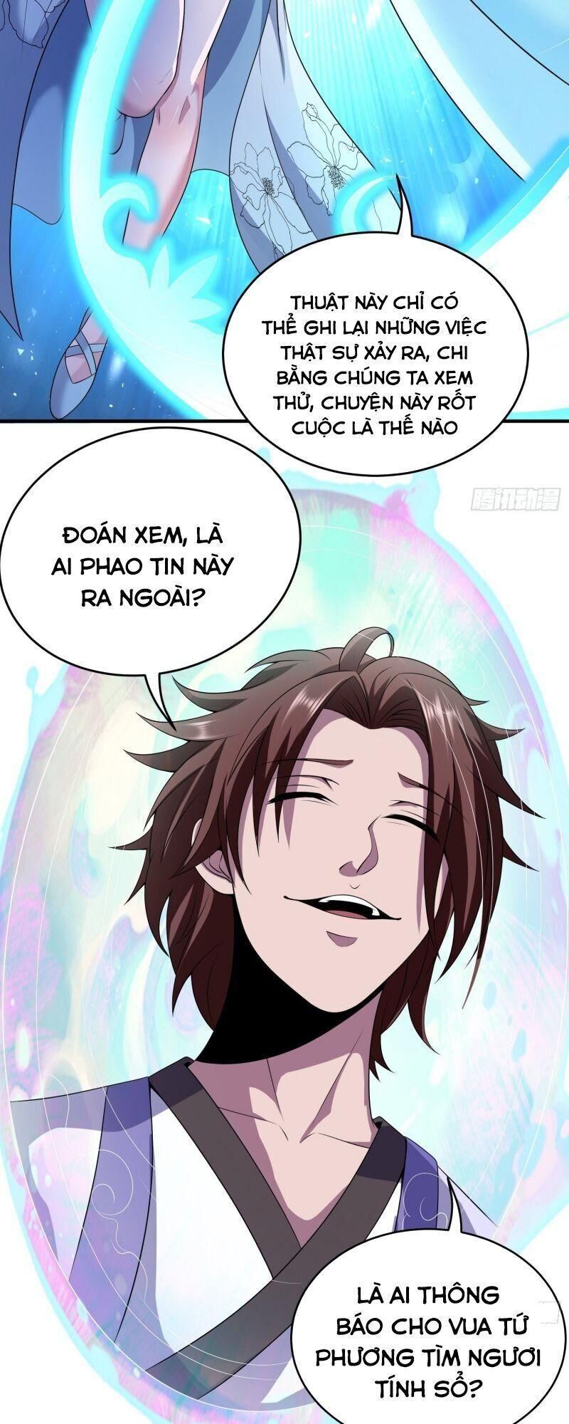 vận rủi thực không phải cha ta chapter 15 29