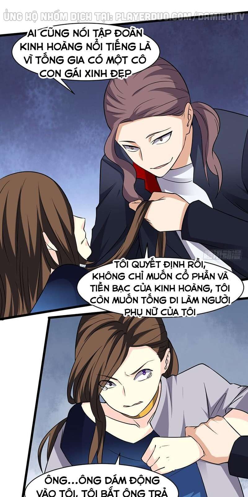 tên bảo vệ này có chút tà chapter 6 22