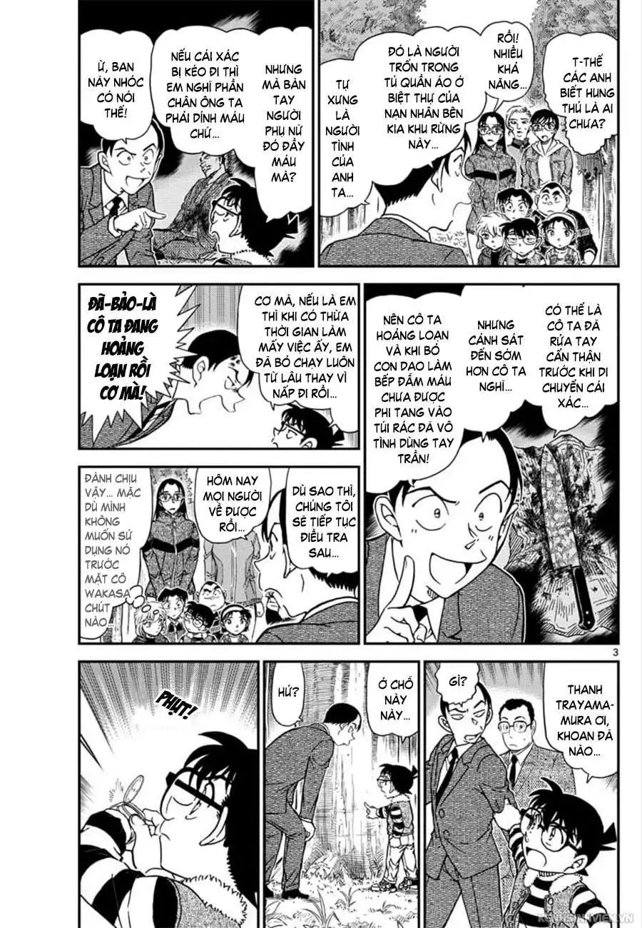 conan chapter 1034 3