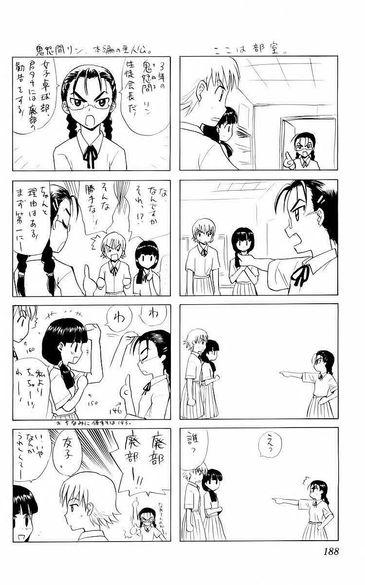 kowashiya gamon - nhiệm vụ đặc biệt chapter 38 19