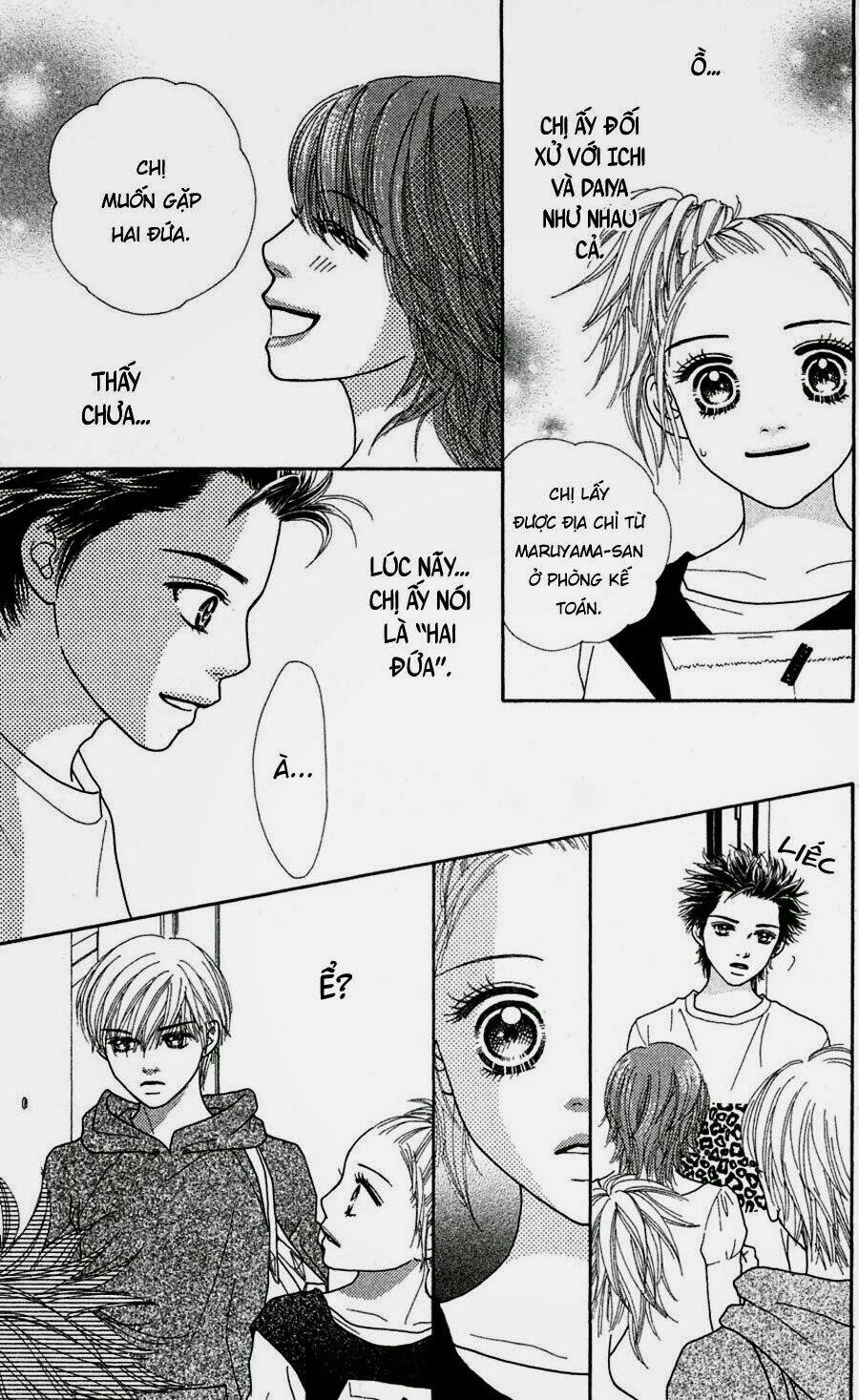 parfait tic - cô láng giềng chapter 61 13