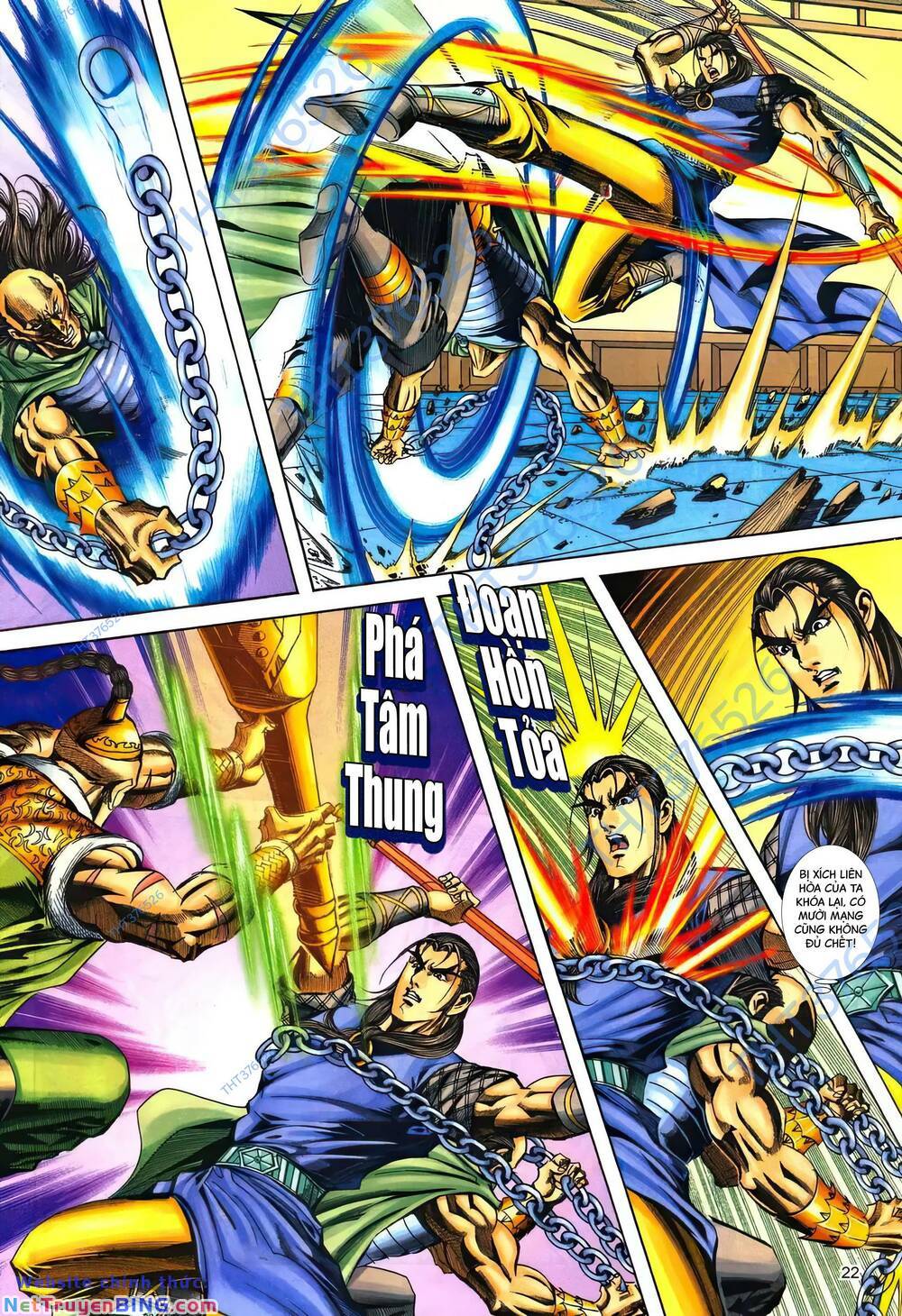 phiên vân phúc vũ ii chapter 161 21