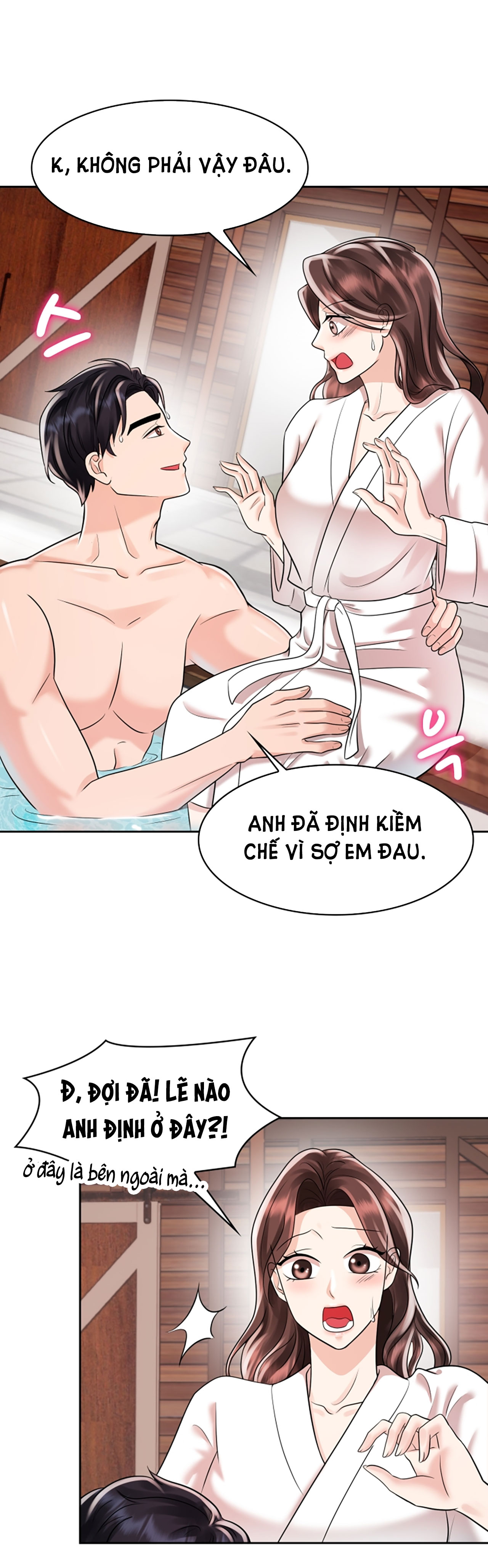 [18+] vì điên nên kết hôn chapter 9.1 26