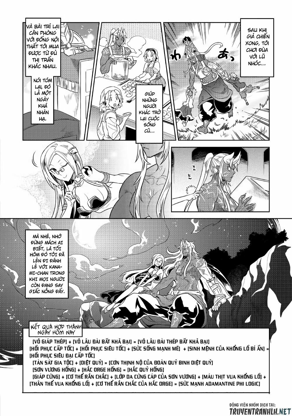 Re:monster chapter 51 16