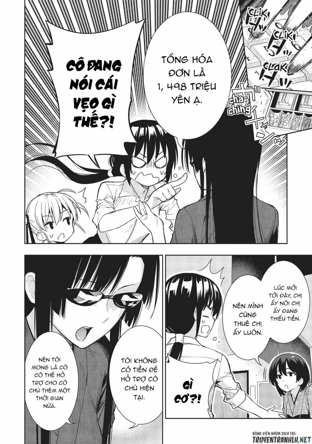 floor ni maou ga imasu chapter 28 25