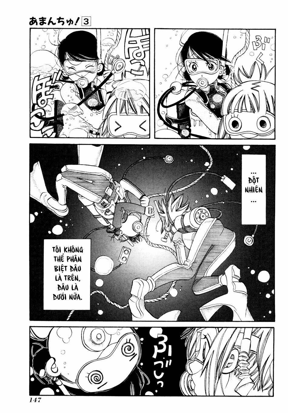 amanchu! người của biển chapter 18 5