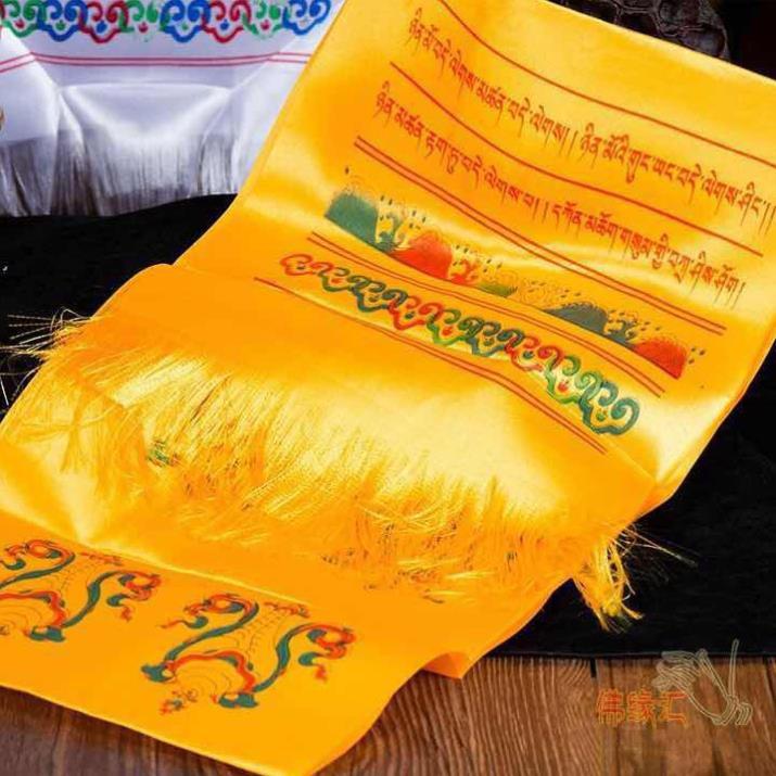 KHĂN BAN PHƯỚC 1M50